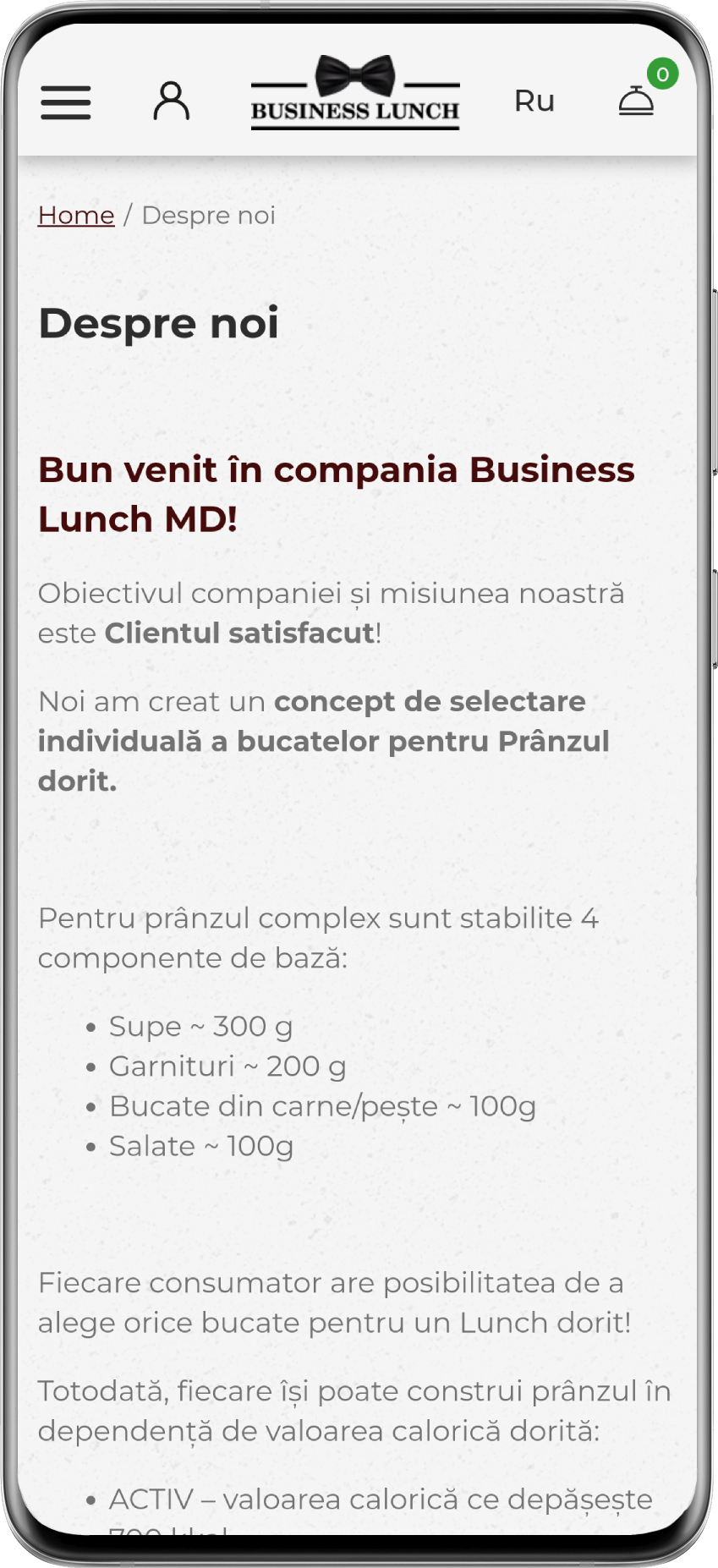 Создание сайта заказа бизнес-ланча businesslunch.md
