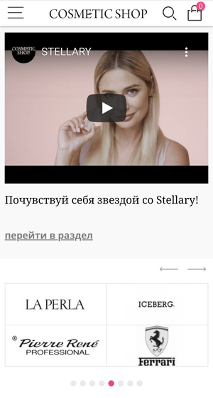 cosmeticshop.md Crearea site-ului în Chișinău